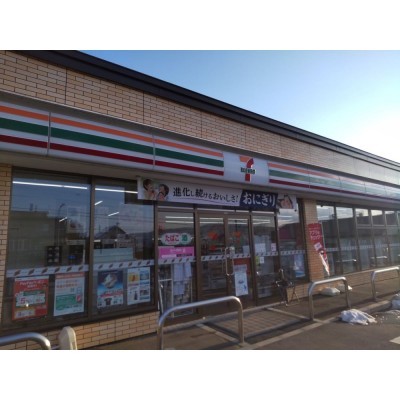 セブンイレブン渡島七飯店まで約1.4ｋｍ(徒歩18分/車2分)