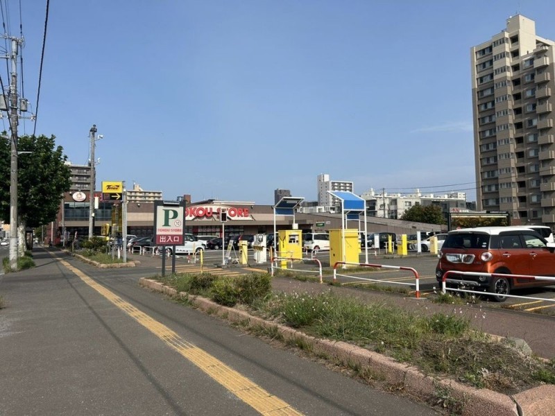 東光ストア豊平店まで徒歩約1分です。