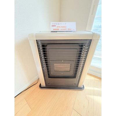 煖房器具も交換済み