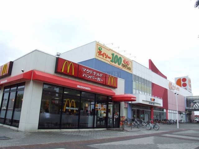 スーパー：コープさっぽろあいの里店：3162m