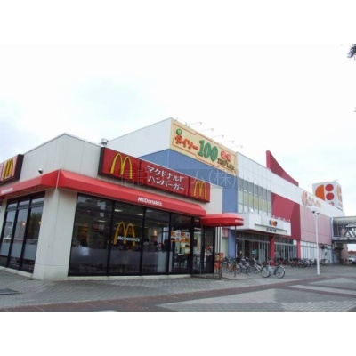 スーパー：コープさっぽろあいの里店：3162m