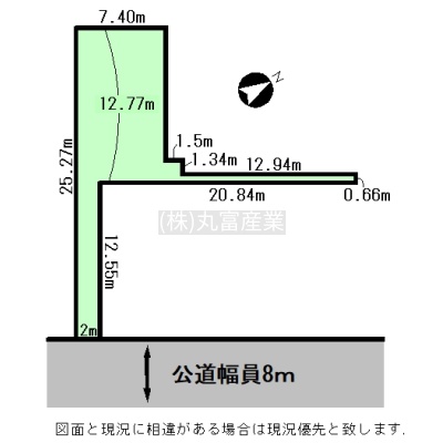 物件写真 2
