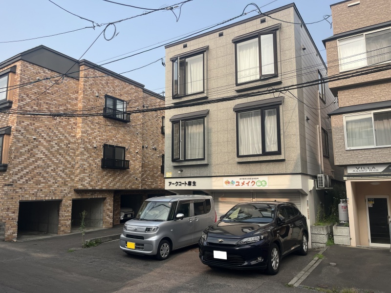 アークコート麻生