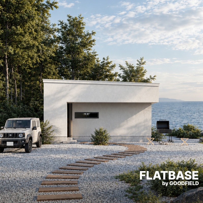 【FLATBASE】日吉町2丁目 平屋住宅
