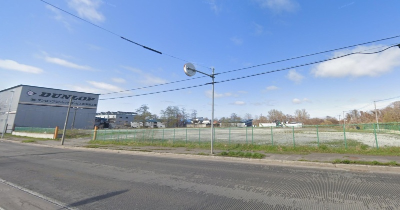 江別市工栄町 2,560坪土地