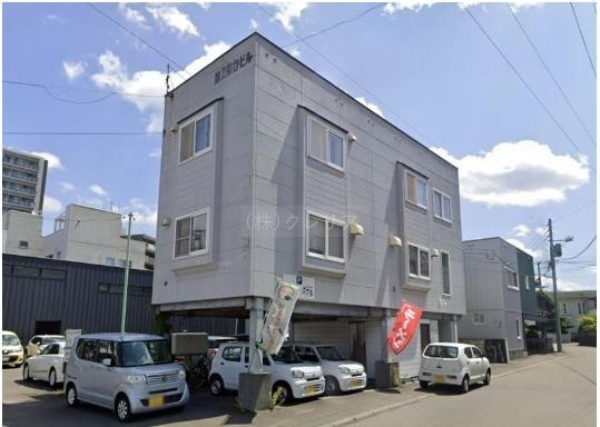 北海道札幌市中央区 2棟一括ビル