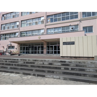 手稲西中学校（600m 徒歩 8分）