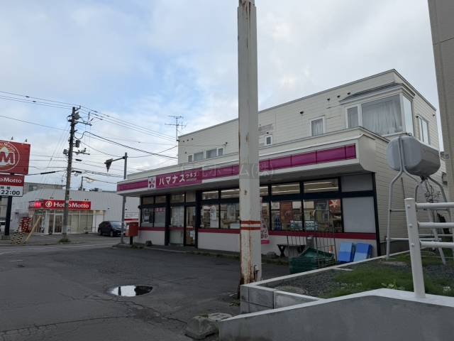 現地外観写真