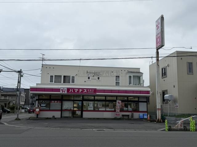 現地外観写真