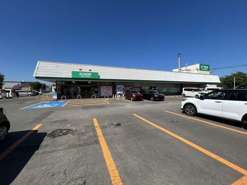 コープさっぽろ向陽台店まで約1100ｍ（徒歩14分）です。