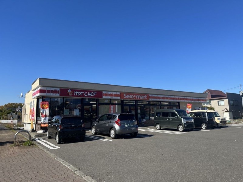 セイコーマート向陽台店まで約600ｍ（徒歩8分）です。