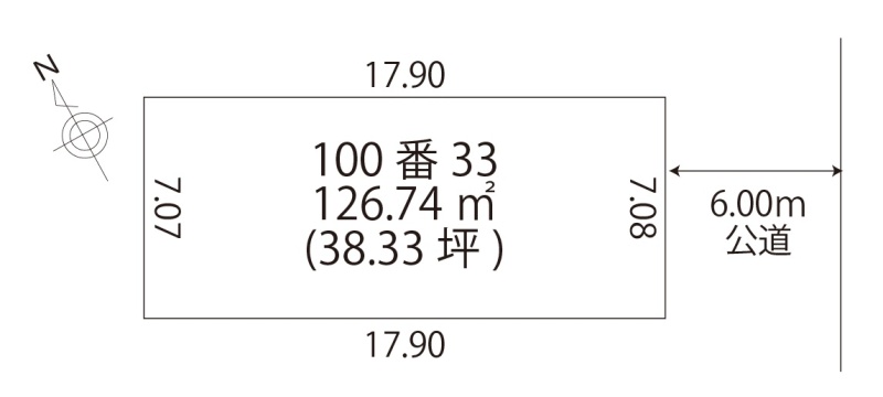 平岡4条2丁目土地