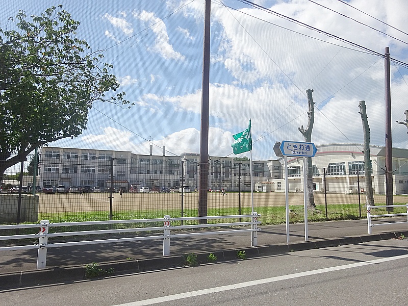 八幡小学校