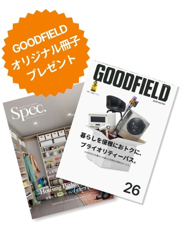 当社オリジナルのサッシをご用意！