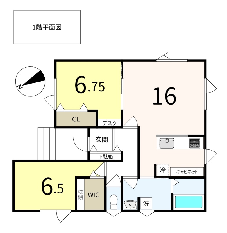 千歳市北陽の都市ガスエコジョーズ全室床暖房の平家戸建です。2SLDKの使い勝手の良い間取です。