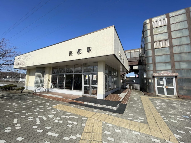 JR長都駅
