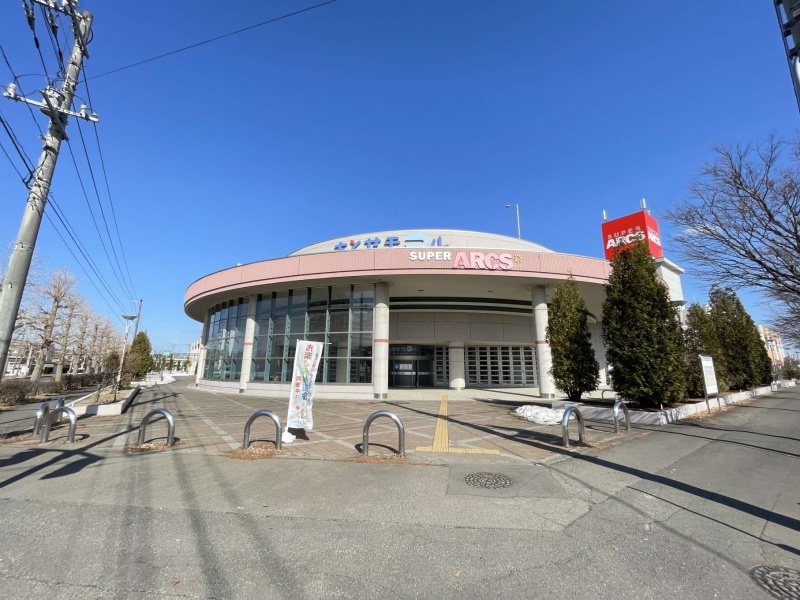 スーパーアークス千歳長都店