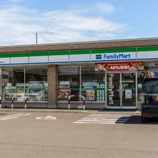 ファミリーマート江別大麻新町店