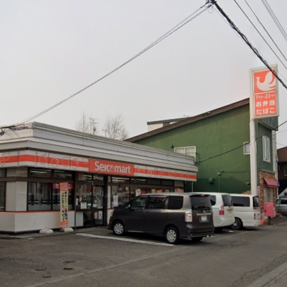 セイコーマート泉町店