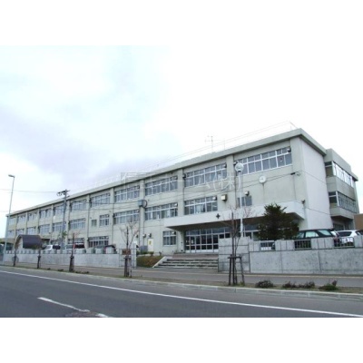 中学校：札幌市立札苗北中学校：1503m