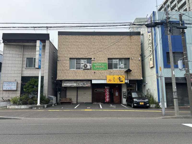 小野寺ビル