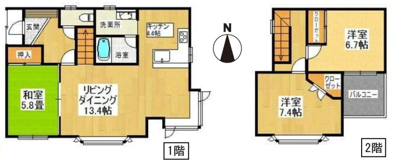 物件写真