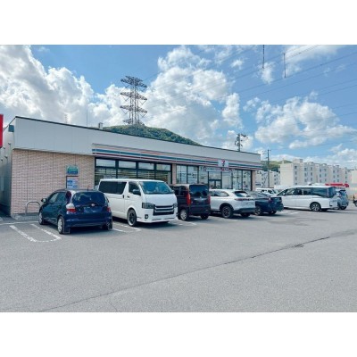 セブンイレブン札幌西宮の沢4条店様まで約600ｍ（徒歩8分）で…