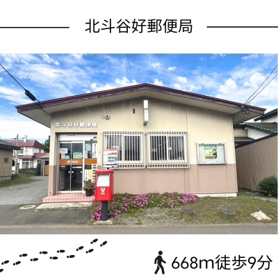 物件写真 25