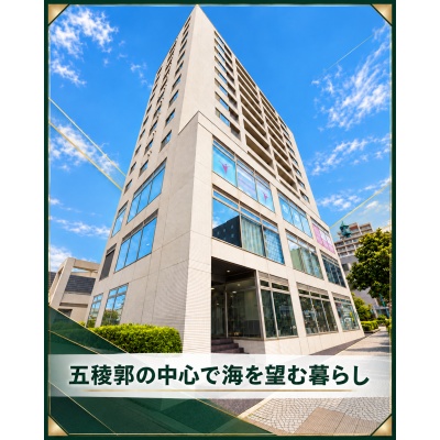 物件写真 1