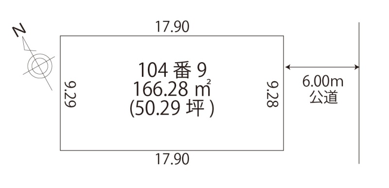 平岡4条2丁目土地