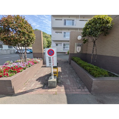 物件写真 24