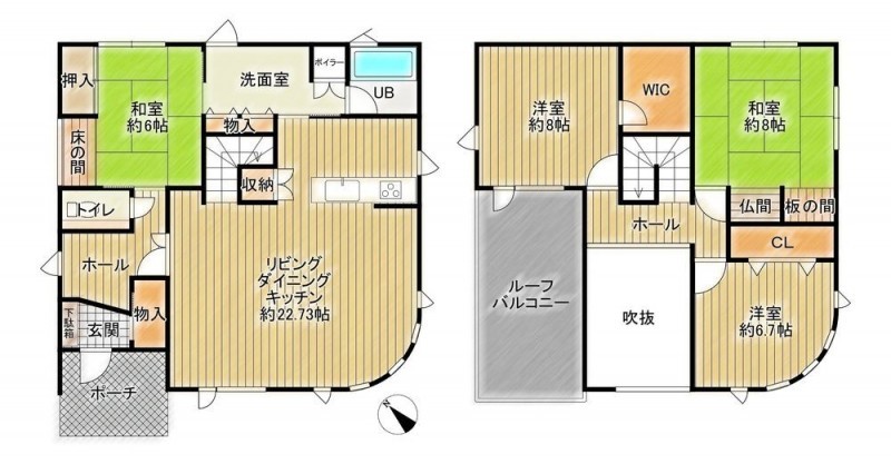 【現況　間取図】間取図は手書きの為、現況と相違する場合は現…