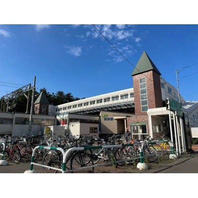 JR高砂駅様まで徒歩約23分です。(約1600ｍ)