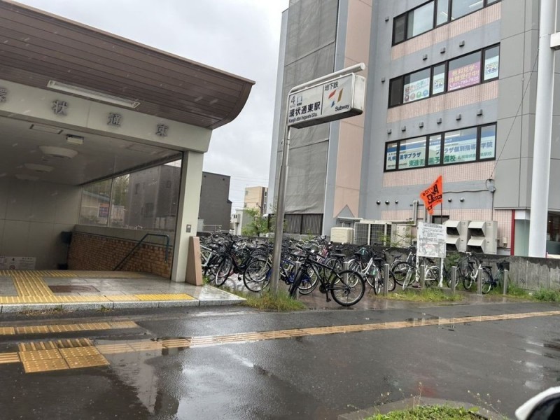 地下鉄東豊線　環状通東駅様まで徒歩約12分です。（約800ｍ）