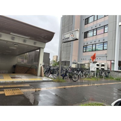 地下鉄東豊線　環状通東駅様まで徒歩約12分です。（約800ｍ）