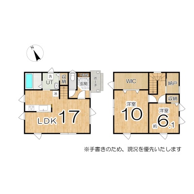 恵庭市黄金南4丁目 中古戸建 間取り図