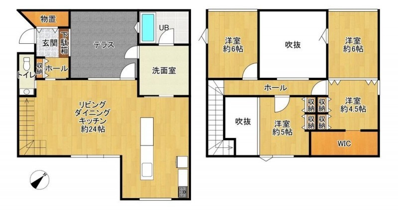 【現況　間取図】間取図は手書きの為、現況と相違する場合は現…