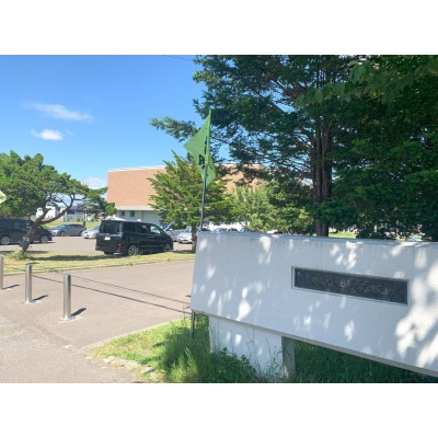 恵庭小学校　約410ｍ