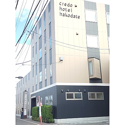 crede  hotel が　隣接
