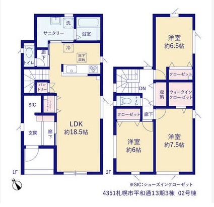 2号棟間取り