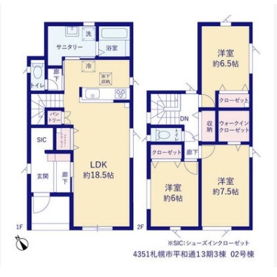 2号棟間取り