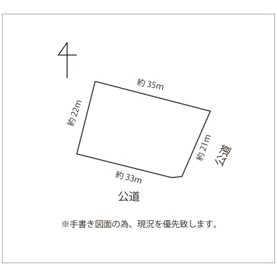 物件写真 2