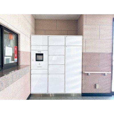 【共用部＿宅配ボックス】宅配ボックスの写真です。不在の時で…
