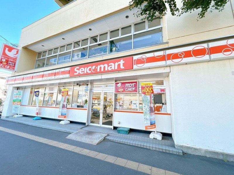 セイコーマート 菊水3条店まで徒歩1分（約64m）。