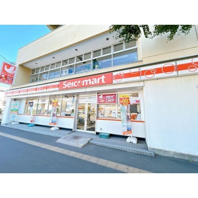 セイコーマート 菊水3条店まで徒歩1分（約64m）。