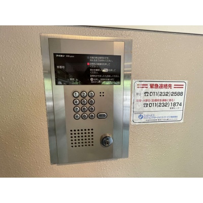 オートロック