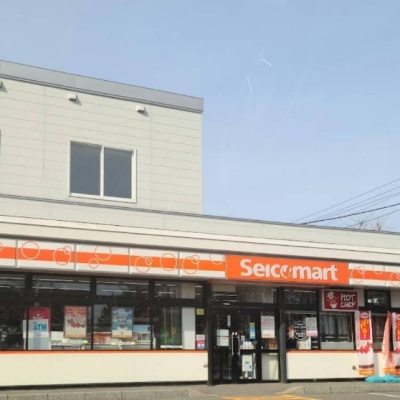 コンビニ：セイコーマートみなみ店：524m