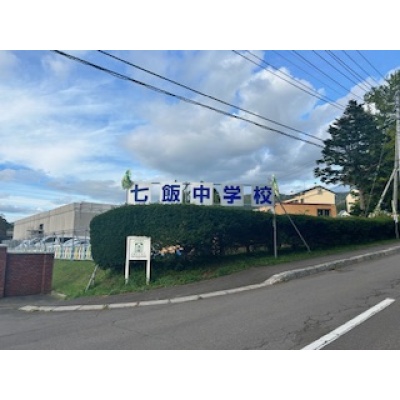 物件写真 12