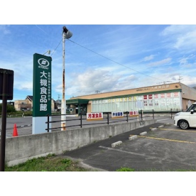物件写真 14