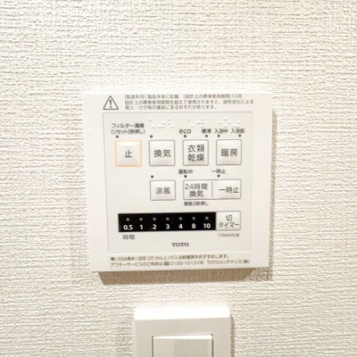 物件写真 9